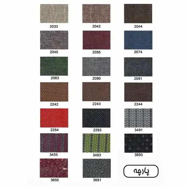 صندلی آرایشگاهی R12 سیلا